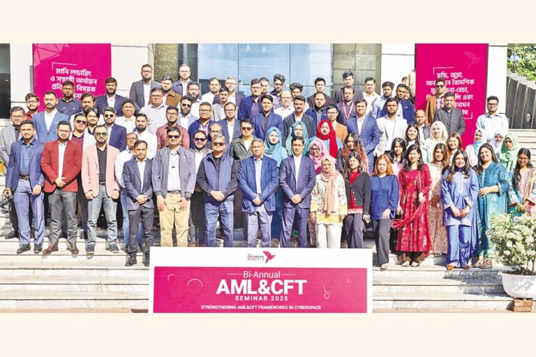 モバイル金融サービスプロバイダーのbKashが2日間のセミナーを開催した。