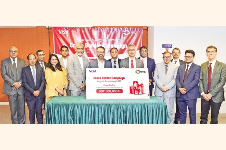 IFIC銀行の顧客がVISA越境取引キャンペーンで勝利