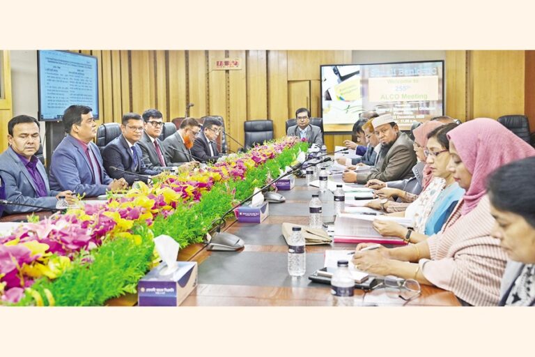 ソナリ銀行がALCO会議を開催
