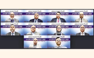 MJLバングラデシュ、第27回年次総会を開催