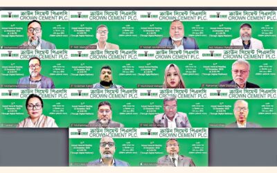 クラウンセメント、21%の現金配当を宣言