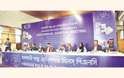 ハッカニパルプの年次株主総会で5%の配当が承認