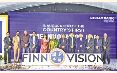 BRAC銀行が国内初の中小企業イノベーションラボを開設