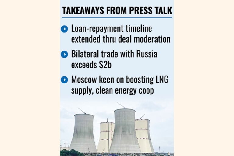 国営電力網、ルプール原子力発電所からまもなく電力供給へ