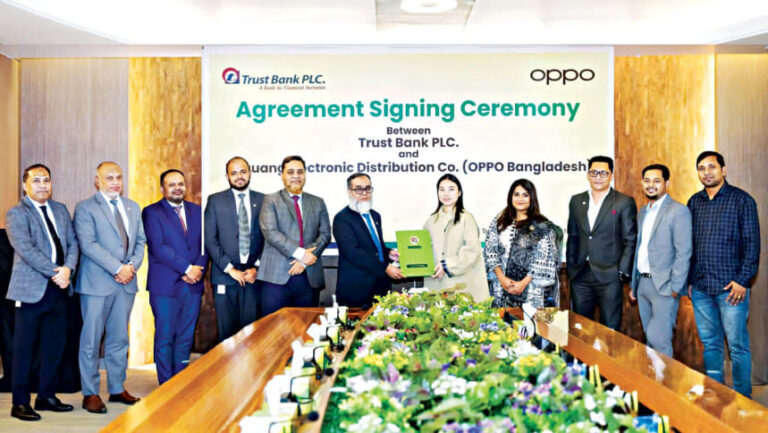 トラスト銀行、OPPOバングラデシュと契約締結