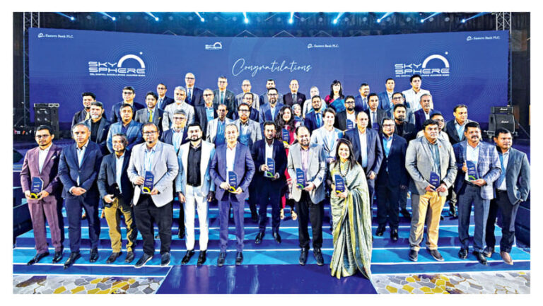 EBLデジタルエクセレンスアワードがパートナー組織を表彰