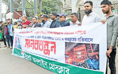 憎悪、扇動、暴力に対して今すぐ行動しましょう