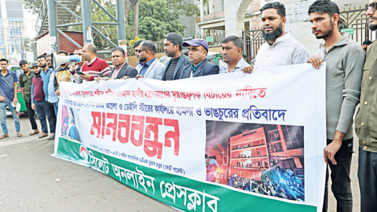 憎悪、扇動、暴力に対して今すぐ行動しましょう