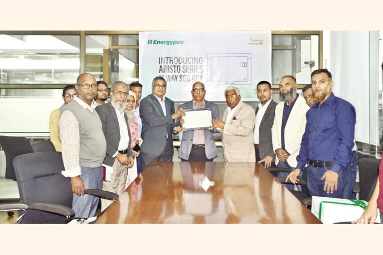 EnergypacがAristoシリーズSDBボックスを発売