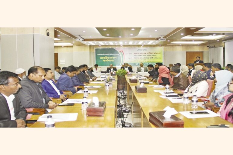 BRDBワークショップ「2025年公共調達ルール」