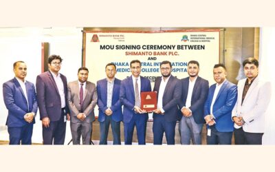 四万十銀行がダッカ中央国際医科大学と覚書を締結