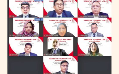 RFLは第45回年次株主総会で23%の配当を承認