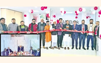 AB銀行がカンキルハット出張所を開設