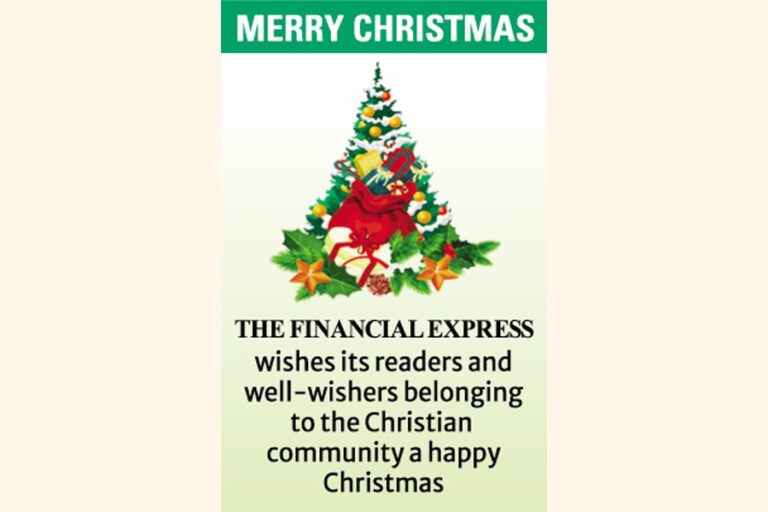 今日はクリスマスの日