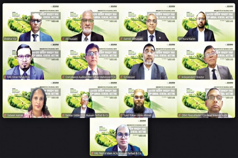 バングラデシュ鉄鋼再圧延工場が第63回年次総会を開催