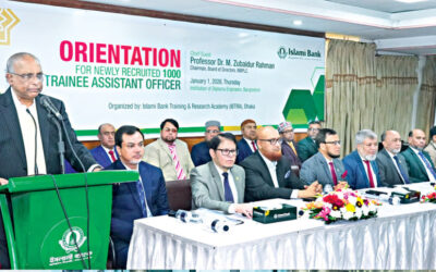 イスラミ銀行が研修生向けオリエンテーションを開催