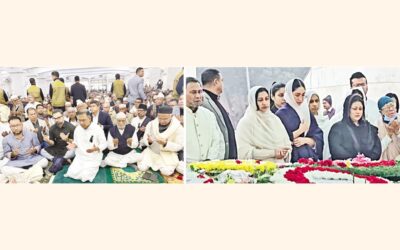 ベグム・カレダ・ジアのための祈り