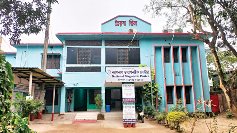 ディナジプールの娘、カレダ