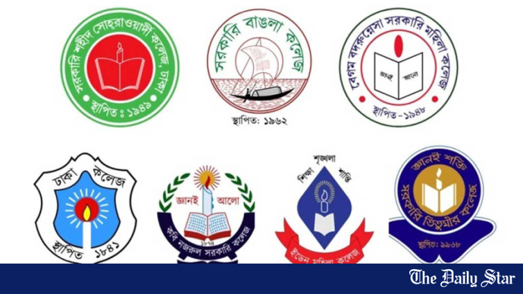 ダッカ中央大学：政府は合併計画を撤回