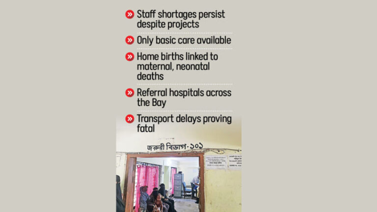 セント・マーチンの20床病院：海が生と死の間に立ちはだかるとき