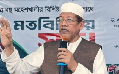 コックスバザール第2ジャマート党候補アザド氏の指名が取り消される