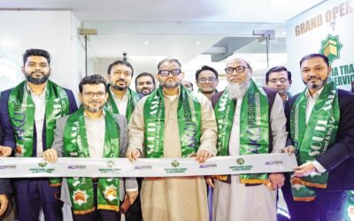 AKIJリソースが南アジア旅行とハッジサービスを開始