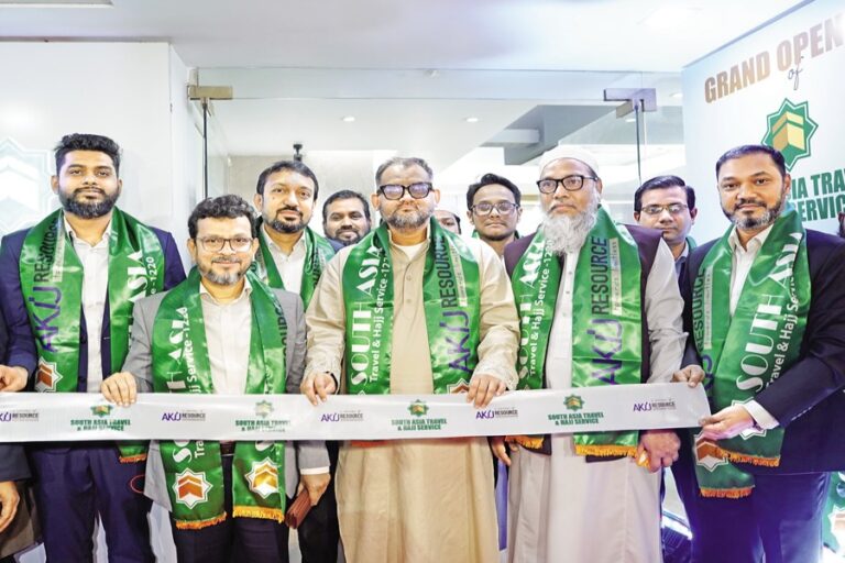 AKIJリソースが南アジア旅行とハッジサービスを開始