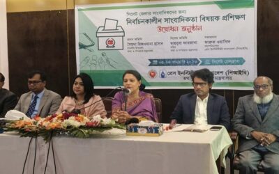 リズワナ・ハサン氏は「敗戦軍はまだ国内で活動している」と語る