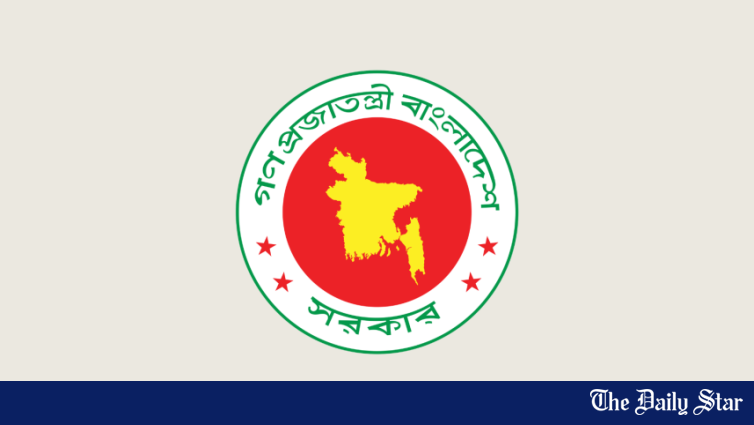 あらゆる場所で女性と子供を守るための2つの条例