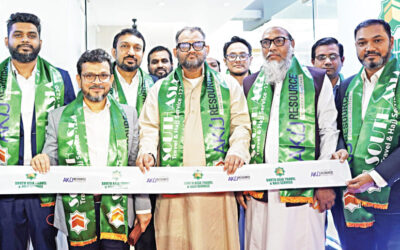 Akij Resourceが南アジア旅行とハッジサービスを開始