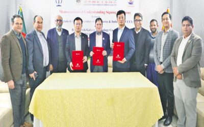 BCCCIが北京アークギャラクシーおよびCCECCと覚書を締結