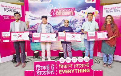 bKashの旅行決済でネパール、コックスバザールへのツアーが当たる