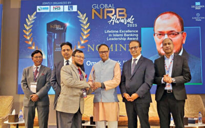 イスラミ銀行MDがグローバルNRBアワード2025で表彰される
