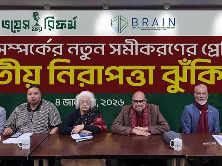 元陸軍当局者は、DGFIがいかなる政治活動からも撤退するよう勧告した。