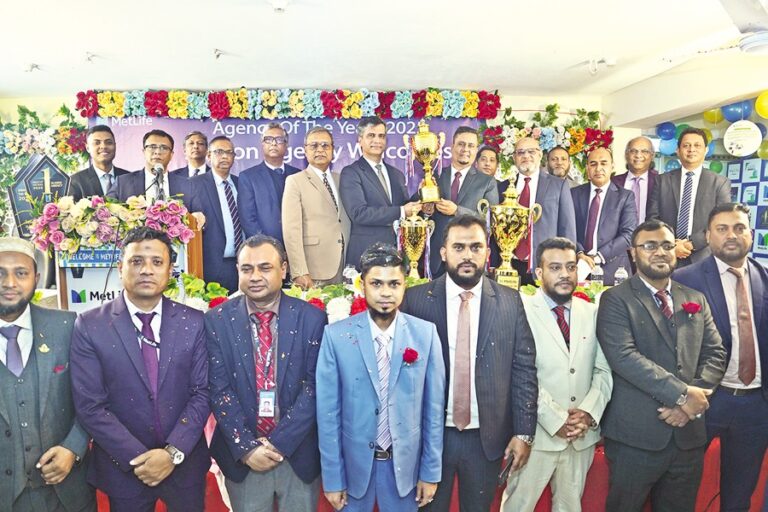 メットライフ・バングラデシュ、2025年の最優秀保険代理店を表彰