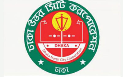 DNCCが経営を監督するチームを結成