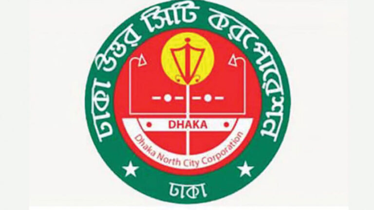 DNCCが経営を監督するチームを結成