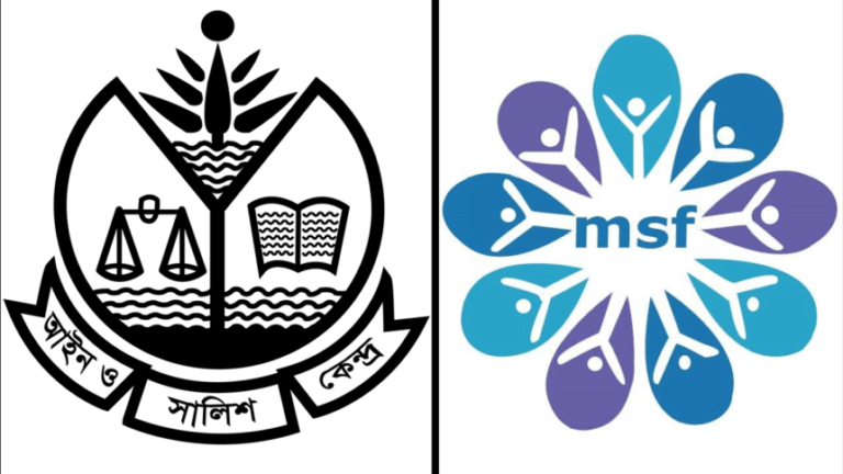 2025年の権利記録は暗い