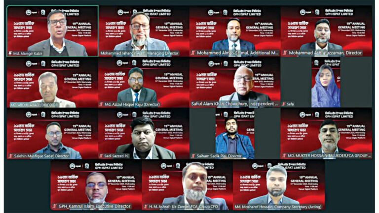 GPHイスパットが5%の現金配当を発表