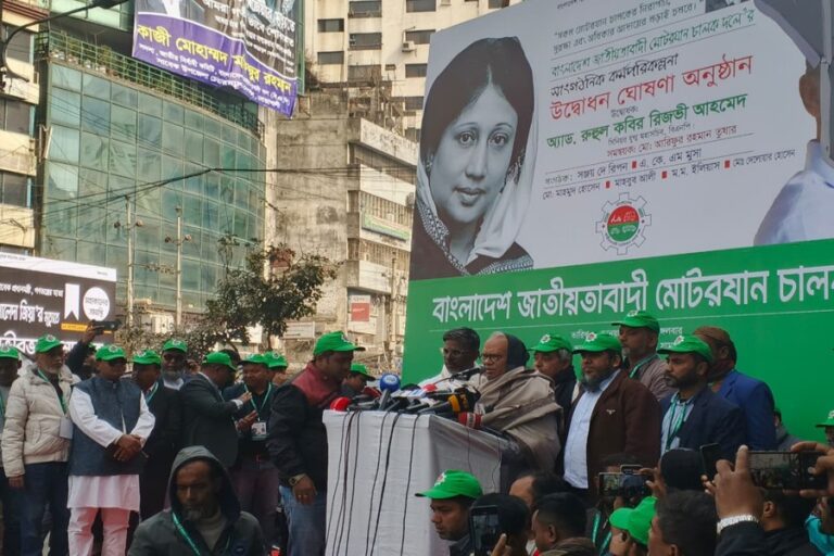 行列に基づく政治を終わらせ、尊厳ある社会を築く