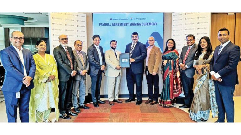 プライムバンク、ナショナル生命保険と給与計算銀行業務の契約を締結