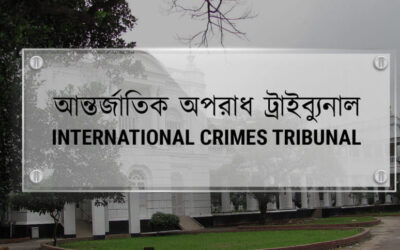 サルマン、アニスル両氏が夜間外出禁止令とインターネット遮断の背後にいる