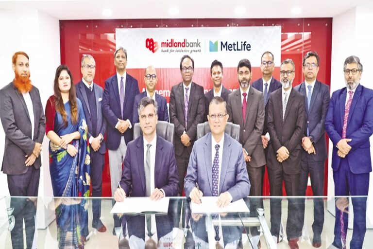 ミッドランド銀行の従業員はメットライフから保険の適用を受ける