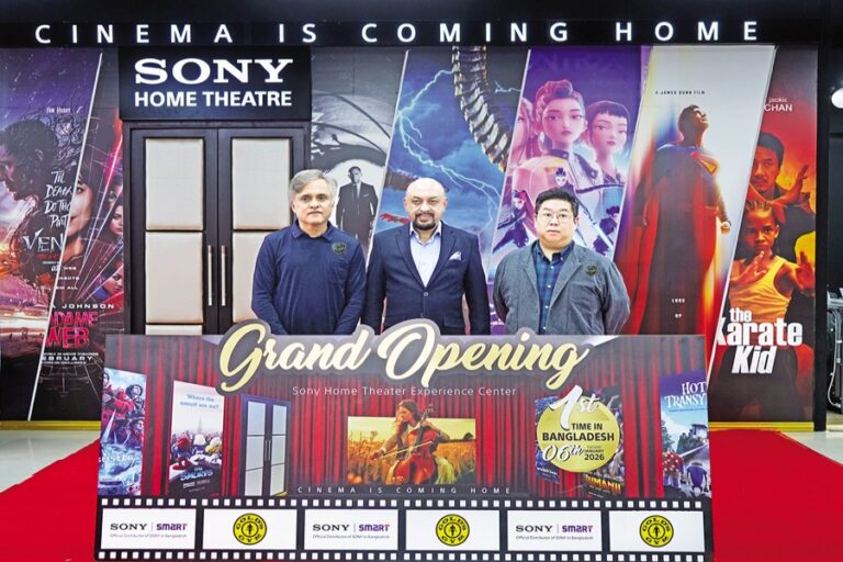 ソニーホームシアター体験センターが市内にオープン