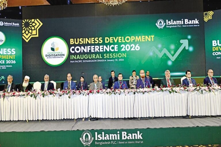 イスラミ銀行の預金残高が1兆8300億タカに到達