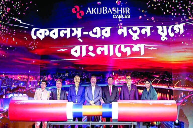 AkijBashirグループが3層絶縁ケーブルを発売