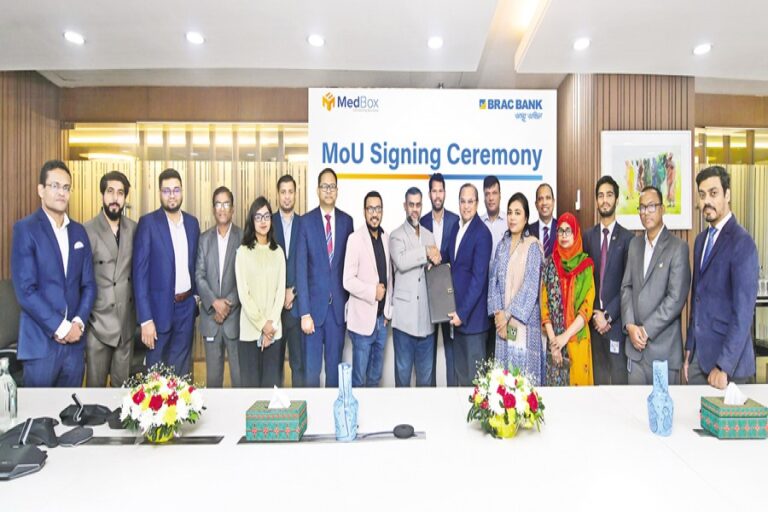 BRAC銀行、中小企業向けデジタル融資プログラムをMedboxに拡大