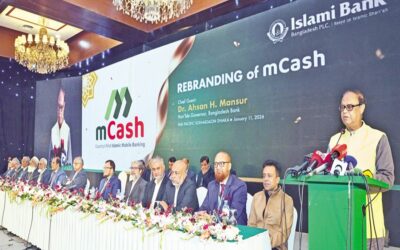 イスラミ銀行、「mCash」のブランド変更を開始