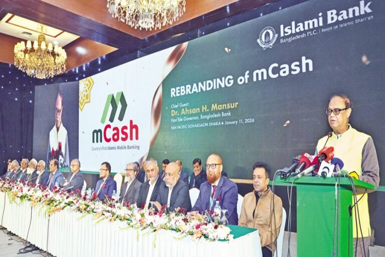イスラミ銀行、「mCash」のブランド変更を開始
