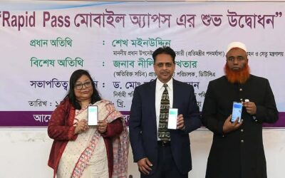 メトロレールカードのチャージがモバイルアプリから可能になりました